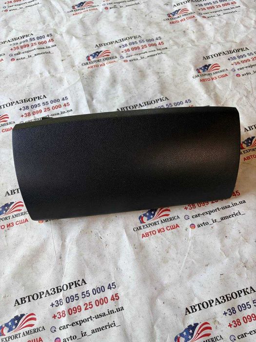 Запчастини:Nissan Versa,Chrysler