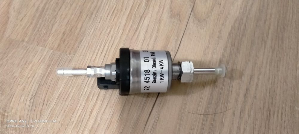 Насос отопителя Eberspacher airtronic d2 , 224518-01 , 1-4KW