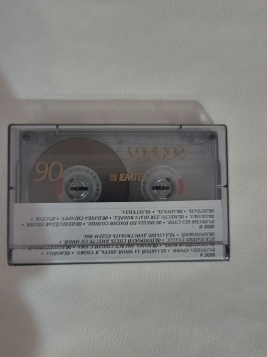 Новая кассета с записью