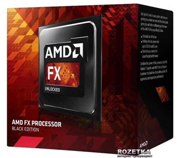 Комрьютер с Windows 11 и Office 2021