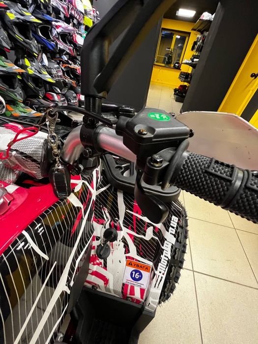 Квадроцикл COMMAN Scrambler 150