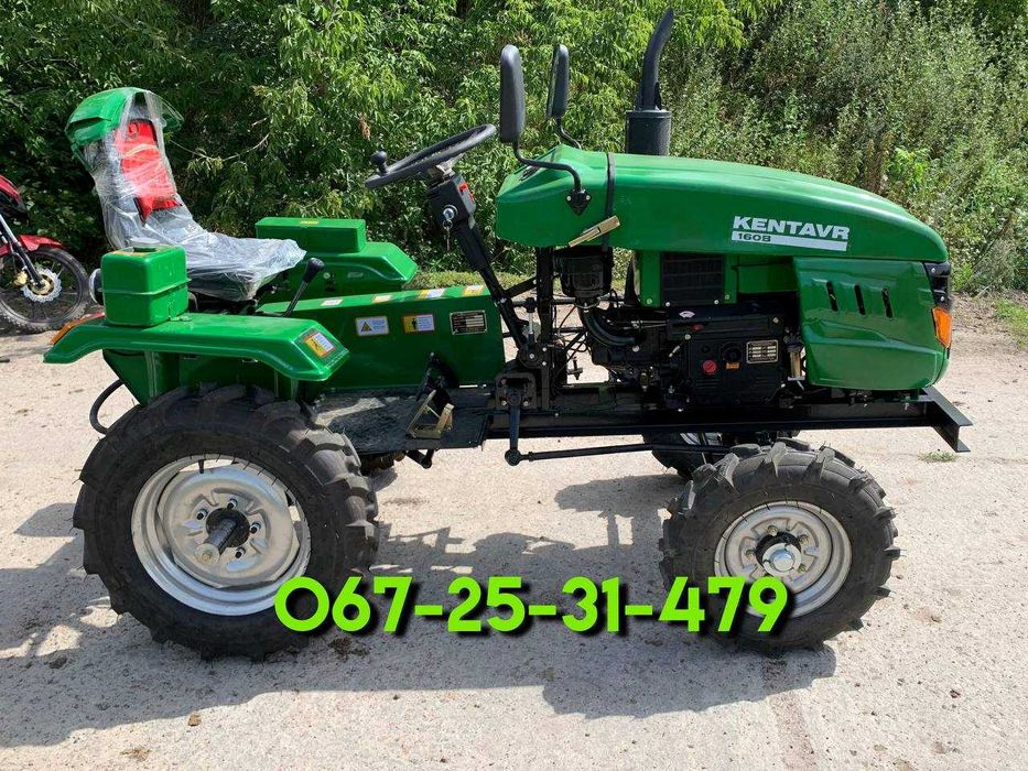 Мототрактор Кентавр 160-В  БЕЗКОШТОВНА доставка БЕЗ предоплати