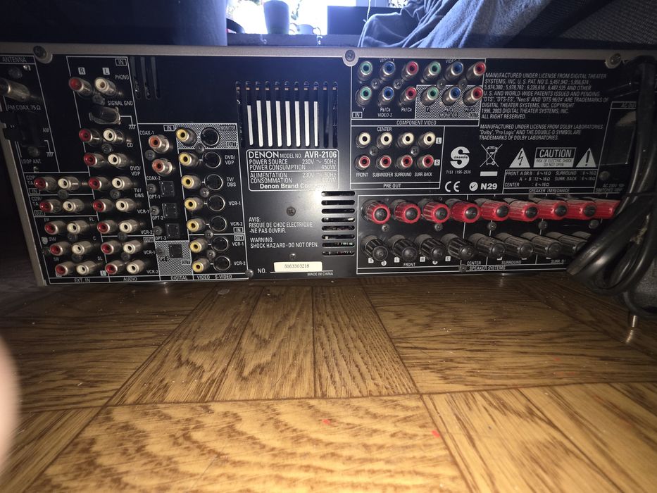 Amplituner Denon AVR-2106