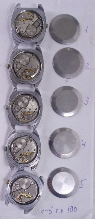 Часы советские Ракета ХХвек