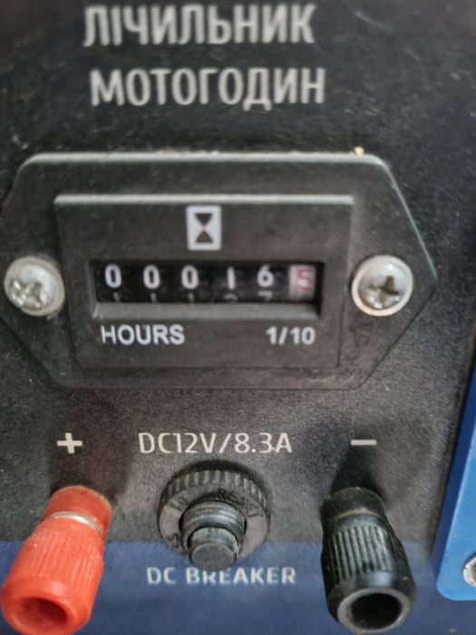 Генератор Evo ZSA8500