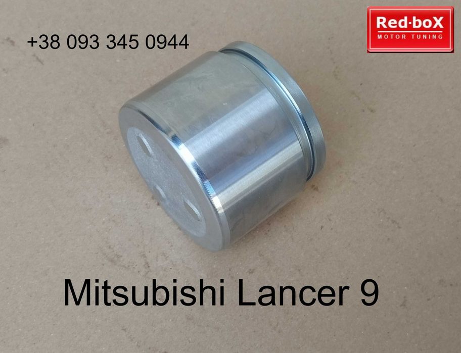 Поршень суппорта • Mitsubishi Lancer 9 • Передний тормозной.