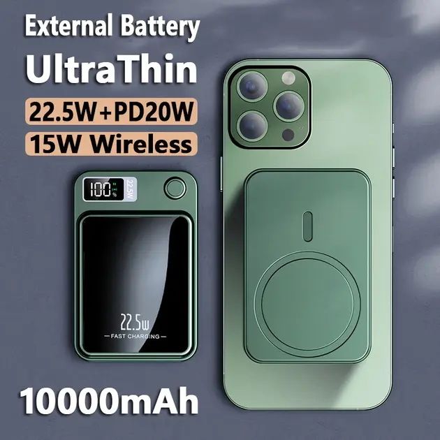 Power bank, Baseus Magsafe, 10000 mAh
