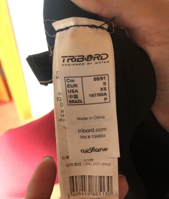 Fato surf Tribord