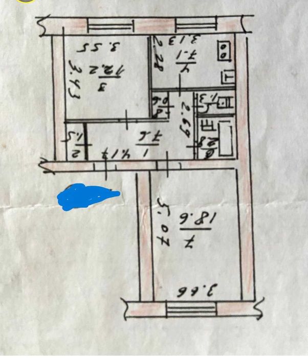 Продаж 2-х к.кв. вул. Сеченова буд. 48/64 заводський район 1/5 поверх високий.