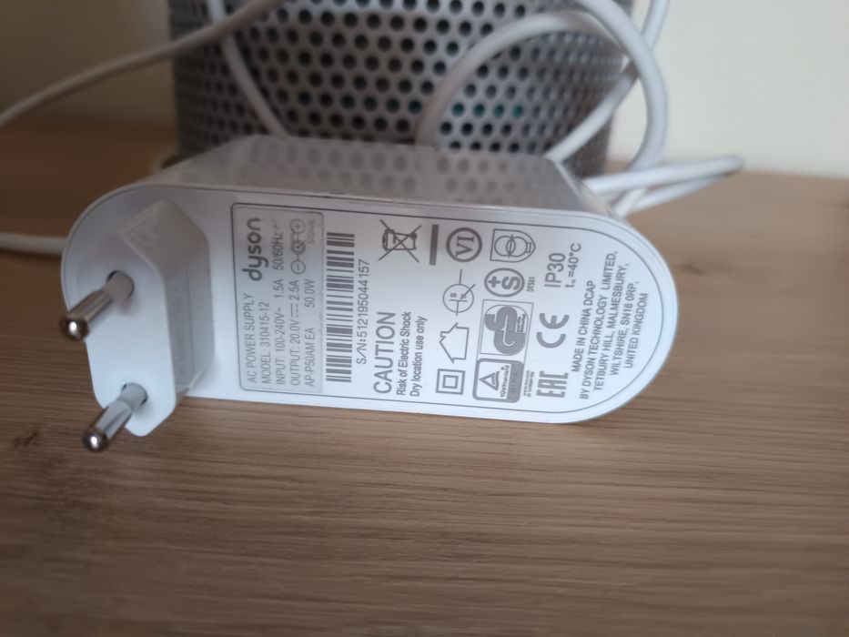 Oczyszczacz powietrza Dyson