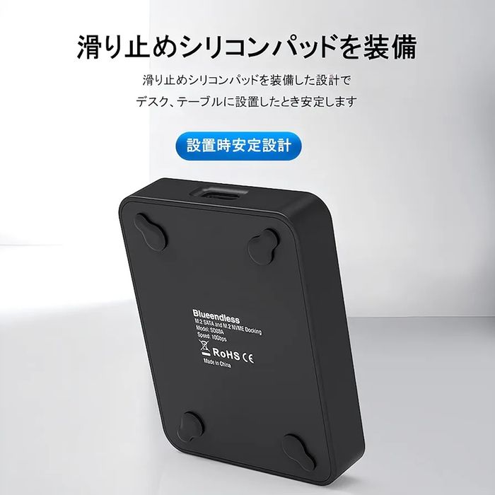 Adapter czytnik dysków SSD NVME M2 M.2  B866