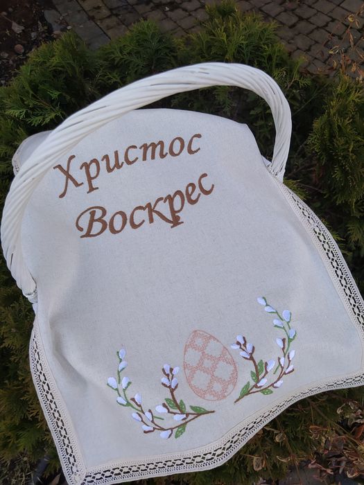Великодня серветка, рушничок на кошик