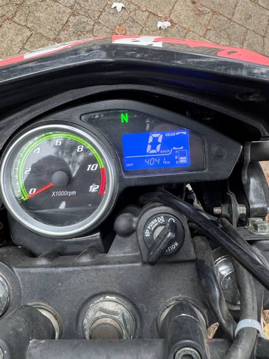 Продам Геон X Роад 250