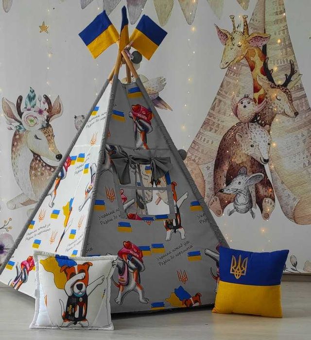 Вігвам Пес Патрон БОН БОН Повний комплект