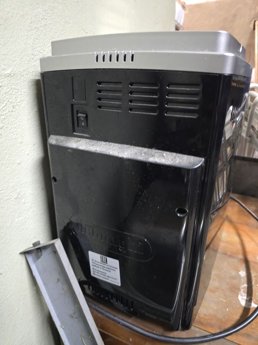 Delonghi Magnifica S Smart