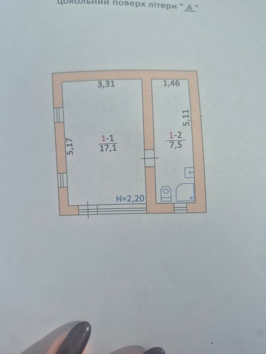 Продам будинок в Смиківцях