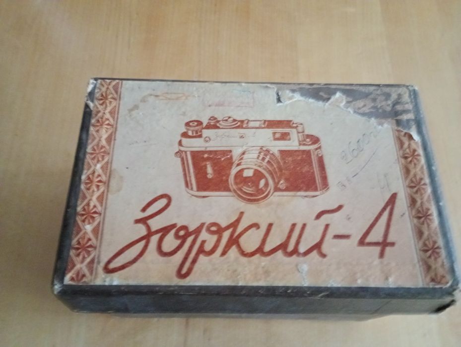 Aparat zorka 4 z akcesoriami.