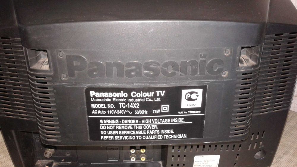 Телевизор Panasonic TC 14X2: 500 грн. - Телевизоры Днепр на Olx