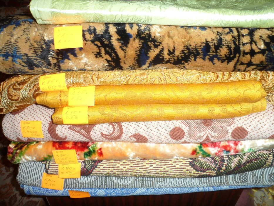 Покривало. Скатертина плюшева. Килимок з оленями та ін.