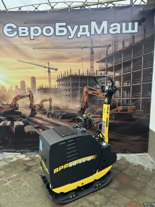 Продам віброплиту ,  трамбовка , вібротрамбовку Bomag Wacker Ammann