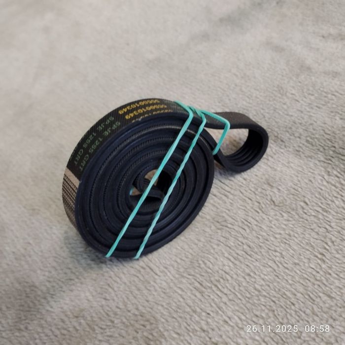 Ремень для стиральной машины.