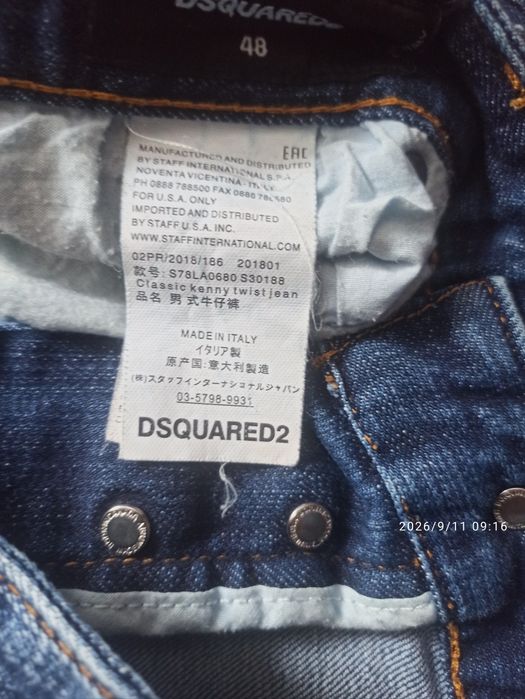 męskie jeansy marki DSQUARED2