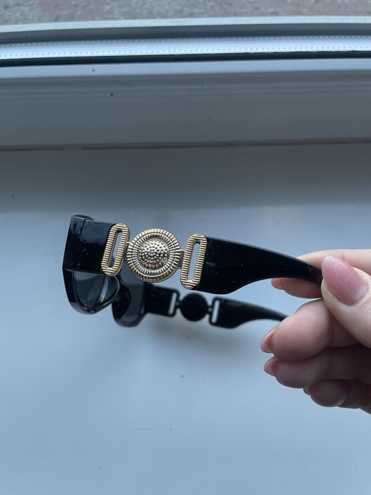 Okulary waskie zgrabne