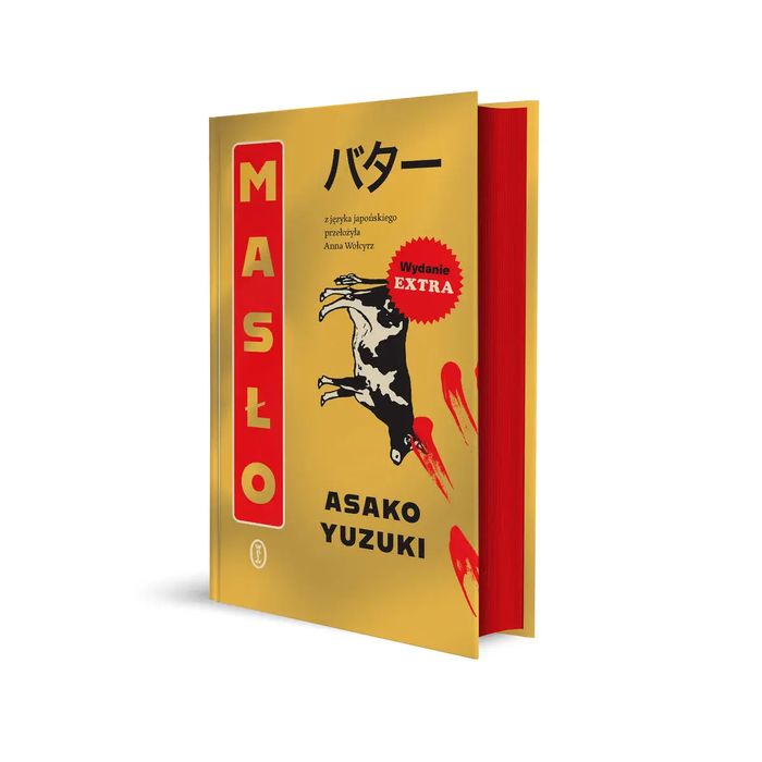 Masło. Wydawnictwo Literackie