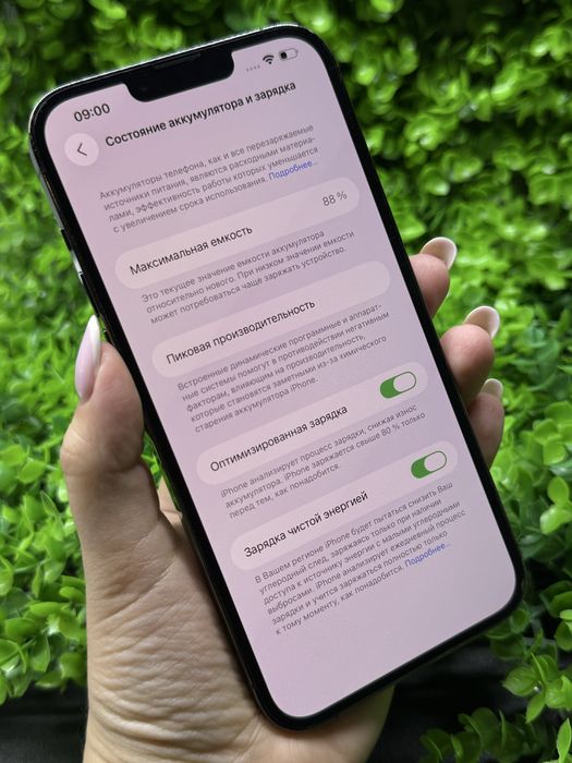 iPhone 13 Pro Max, 128Gb, Graphite (Neverlock) Айфон 13 ПМ, #6890