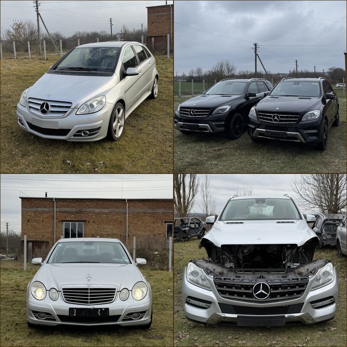 Авторозборка E-class w211 W212 B-class w245 w203 w204 w164 w166