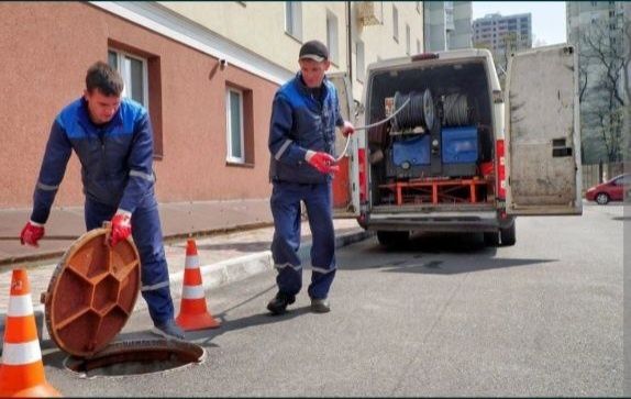 ЧИСТКА ТРУБ Канализации Забилась Труба Почистить Трубу Засор Труб любо