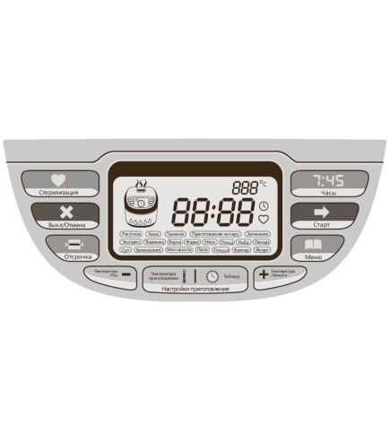 Мультиварка Yummy YMC-505BX