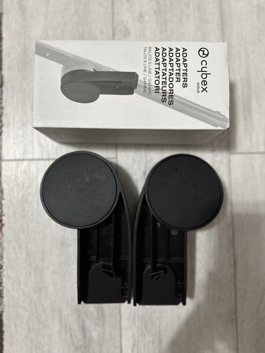 Адаптери Cybex для автокрісла на коляску Balios S