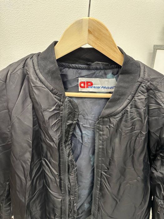 куртка-бомбер Denim Project