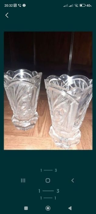 Продам  1  хрустальную  вазочку.