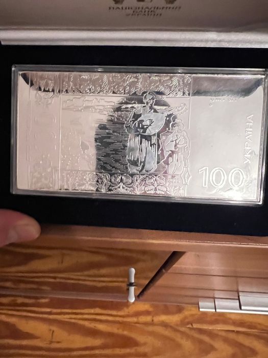 100 срібних гривень