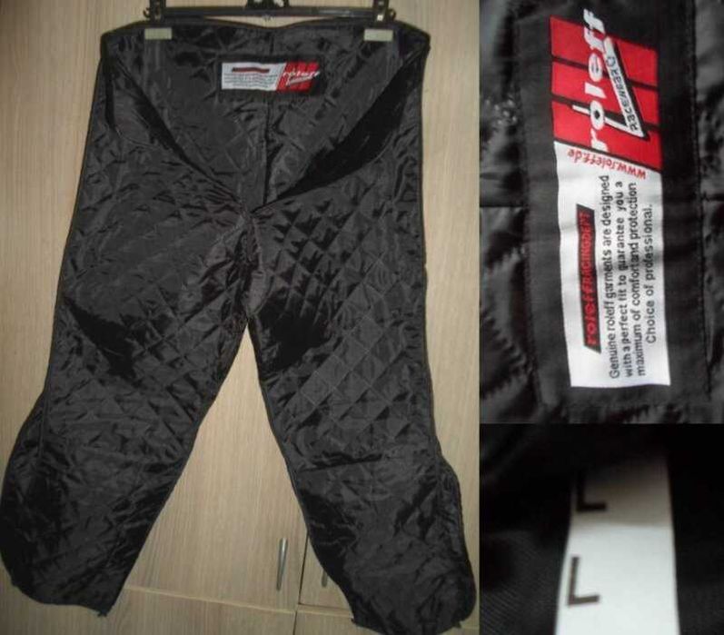 Підстібка подстежка штани трекінгу мото лижні розмір S/М/ L/ XL/XXL