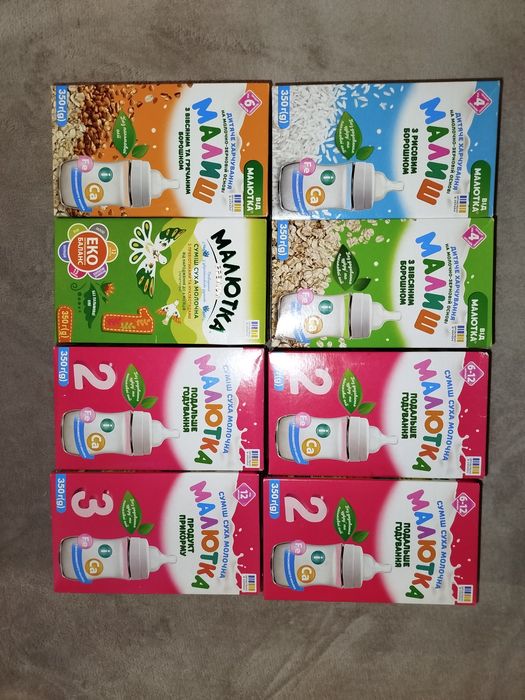 Дитяче харчування , суміш 1, 2, 3, кашки, пюре гербер для прикрому