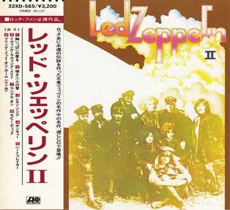 Диск аудио CD - Led Zeppelin. Дискография - все концерты.: 400 грн