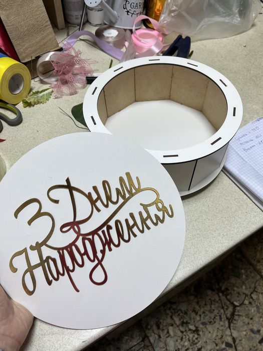 Продам бокси для подарунка