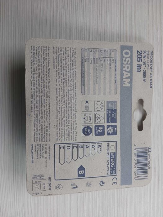 Żarówka halogenowa MR11 20W 36° 35mm GU4 OSRAM DECOSTAR 35STAR