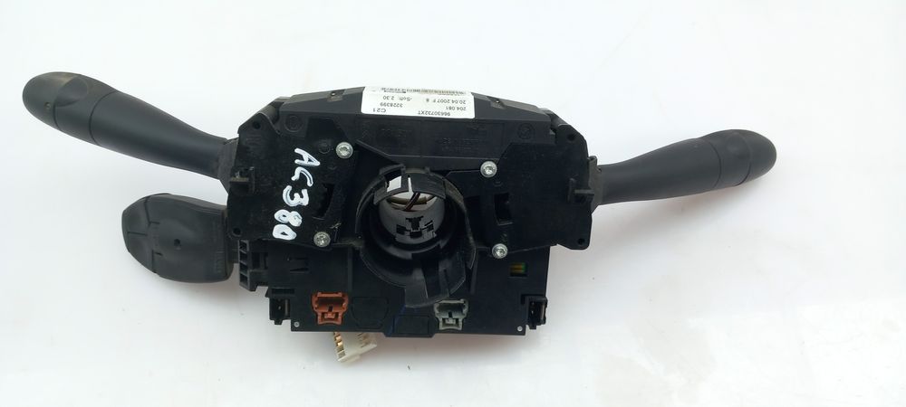 Fita de airbags PEUGEOT 207 (WA_, WC_)