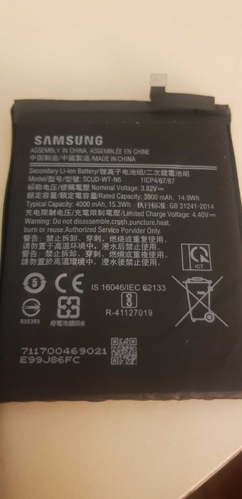 Peças e componentes Samsung A10