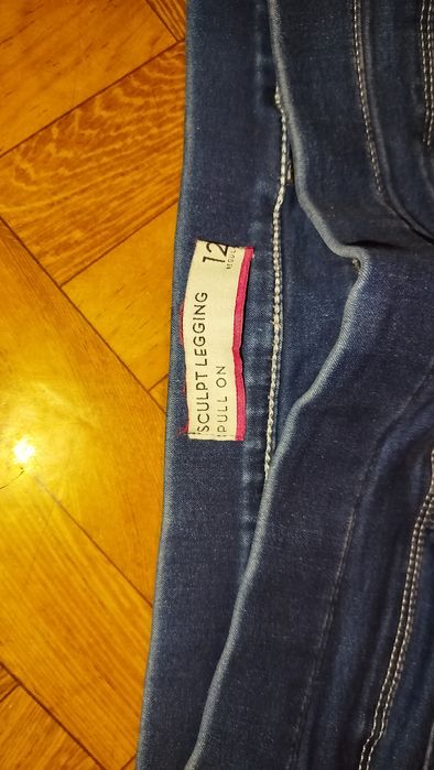 Spodnie damskie dżinsy gumki Next