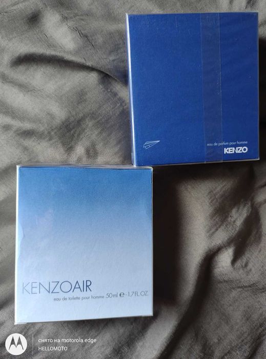 Kenzo Air EDT 50 ml — pierwsze wydanie