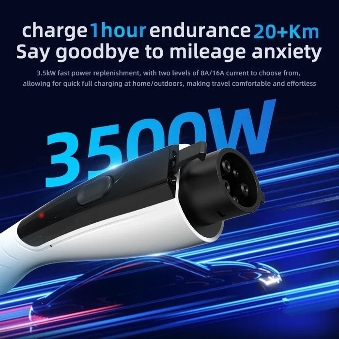 Зарядка електромобіля ROMADA ,IPENGEN, Feyree, EV Charger type1,type2  3,5кВт.