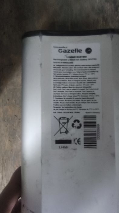 Sprzedam 2 baterie do roweru gazella