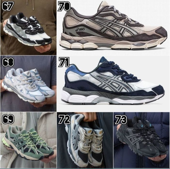 БЕЗ ПЕРЕДПЛАТ ‼️Усі моделі Asics в одному оголошенні