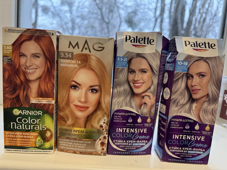 Продам нову професійну фарбу для волосся Farmavita, Inebrya, Palette