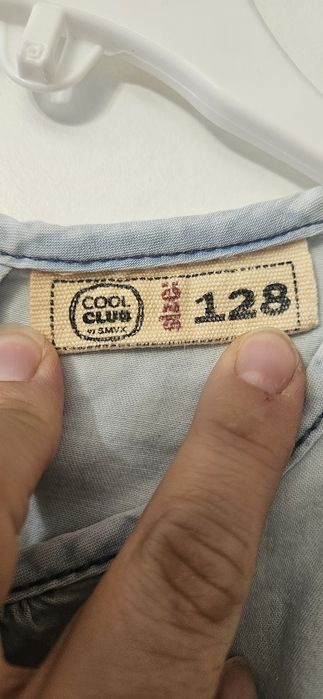 Sukienka CoolClub r.128